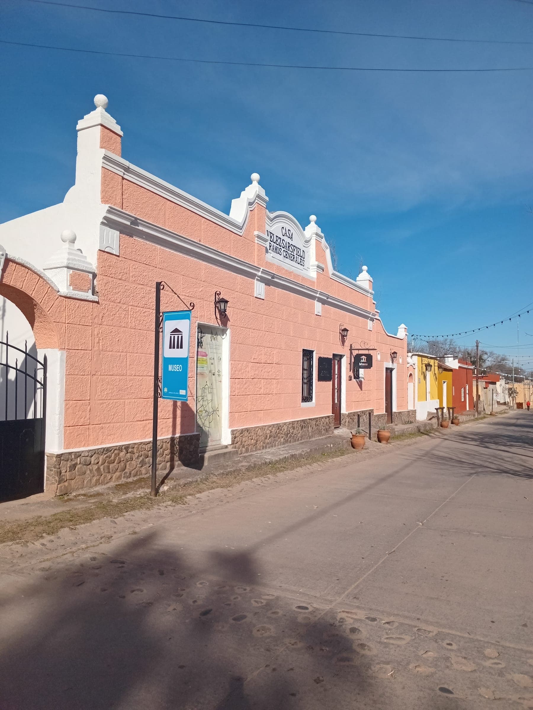 Museo Histórico Regional Dr. Dalmacio Vélez Sarsfield